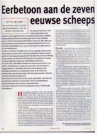 14. Zeilen 1995-1.JPG